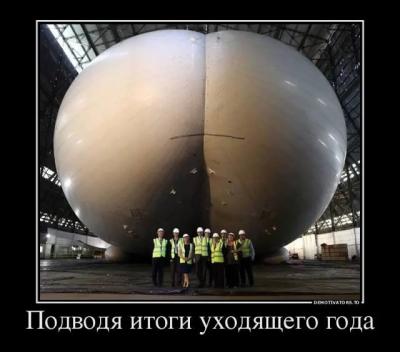 Прикрепленное изображение: 10891917_897315686969558_6452170230693146652_n.jpg